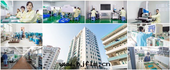 鑫海(hǎi)森(sēn)公(gōng)司环(huán)境