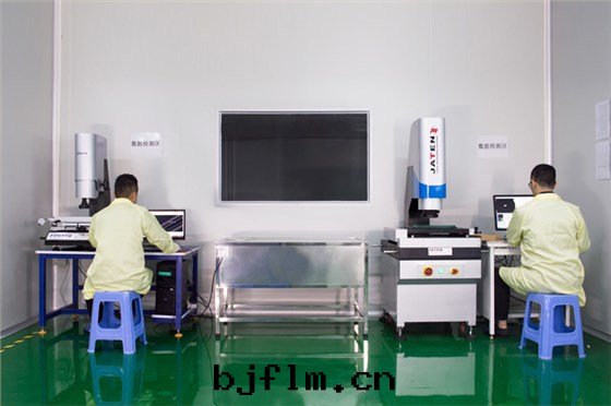 鑫海(hǎi)森(sēn)公(gōng)司檢測部(bù)