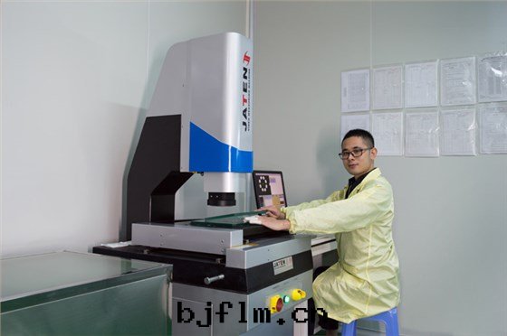 鑫海(hǎi)森(sēn)技術(shù)員工數據(jù)檢測