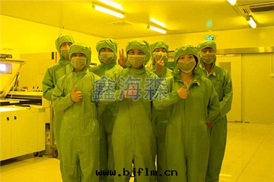 無尘丝(sī)印(yìn)曝光(guāng)团(tuán)隊