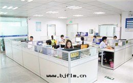 辦(bàn)公(gōng)室