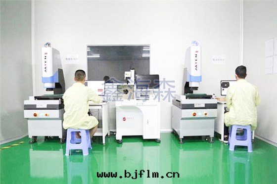 蝕刻(kè)數據(jù)检測中(zhōng)心(xīn)