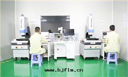 數據(jù)检測中(zhōng)心(xīn)