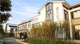 譚木(mù)匠LOGO蝕刻(kè)加工