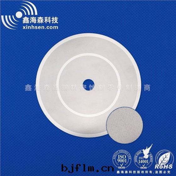 蝕刻(kè)网(wǎng)片(piàn)