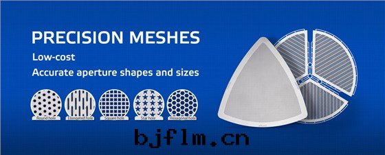 微孔网(wǎng)的(de)形狀