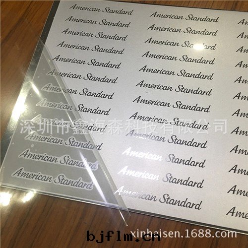 高(gāo)光(guāng)鏡(jìng)面(miàn)LOGO蝕刻(kè)加工