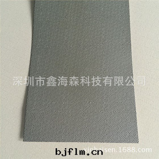 蝕刻(kè)不(bù)锈鋼(gāng)點(diǎn)阵(zhèn)片(piàn)