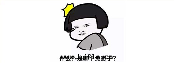 鑫海(hǎi)森(sēn)嚴正(zhèng)声明(míng)