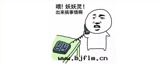 鑫海(hǎi)森(sēn)嚴正(zhèng)声明(míng)