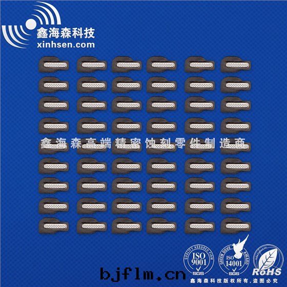 不(bù)锈鋼(gāng)抛光(guāng)手(shǒu)機(jī)喇叭网(wǎng)
