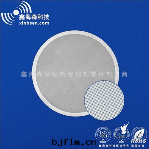 蝕刻(kè)定制微孔网(wǎng)片(piàn)