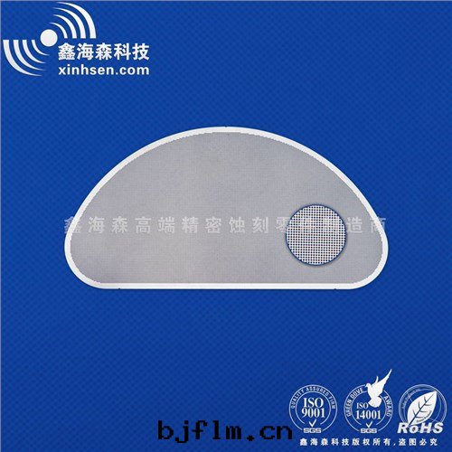 蝕刻(kè)工業过濾篩网(wǎng)