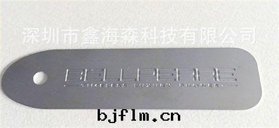 金(jīn)屬标(biāo)牌(pái)蝕刻(kè)加工