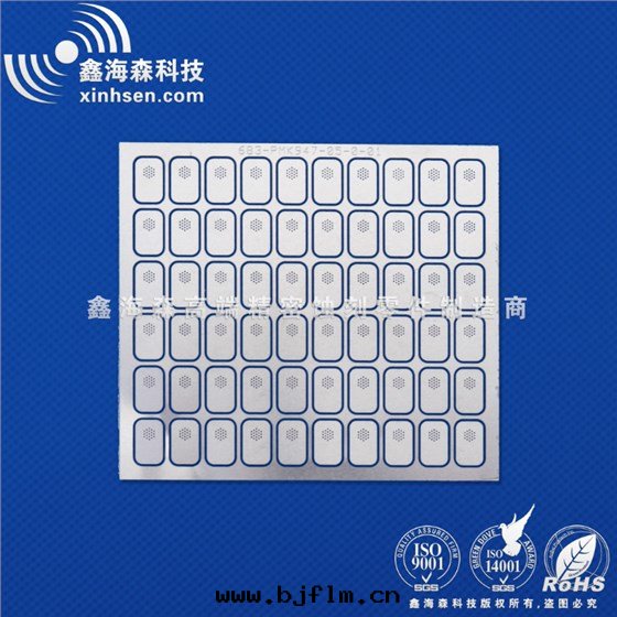 貼膜蝕刻(kè)零(líng)件(jiàn)