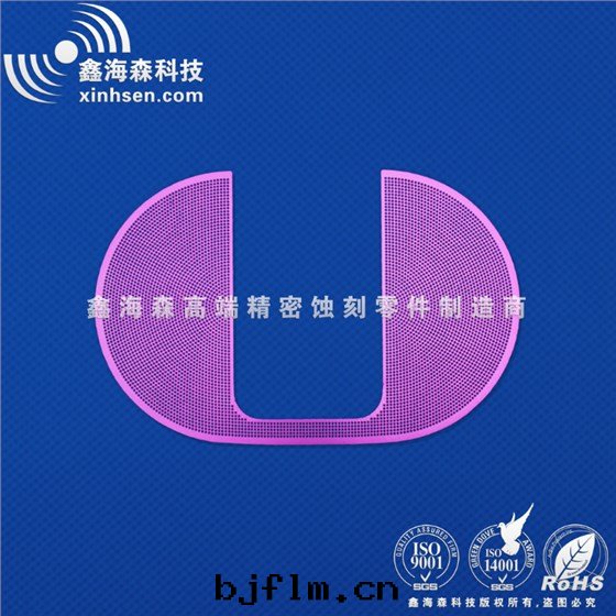 電(diàn)鍍紅(hóng)色(sè)不(bù)鏽鋼(gāng)喇叭网(wǎng)