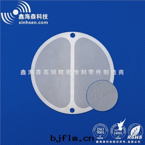 蝕刻(kè)定制微孔网(wǎng)片(piàn)