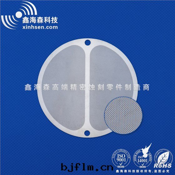 定制加工微孔网(wǎng)