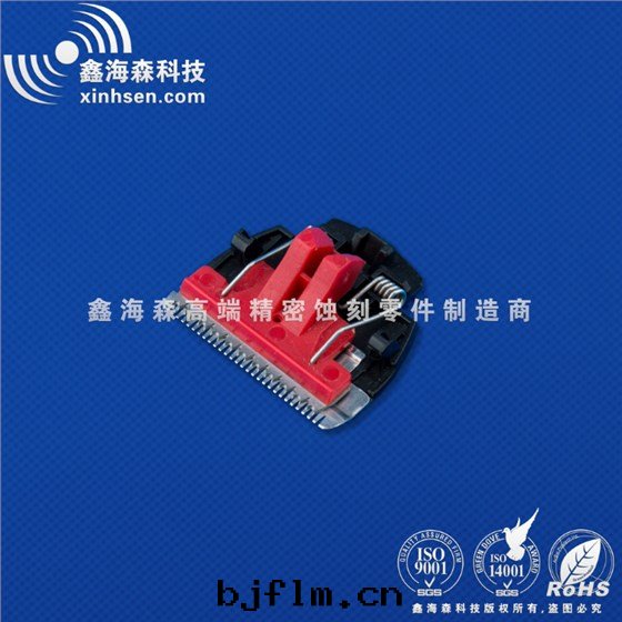 蝕刻(kè)不(bù)鏽鋼(gāng)剃须刀片(piàn)