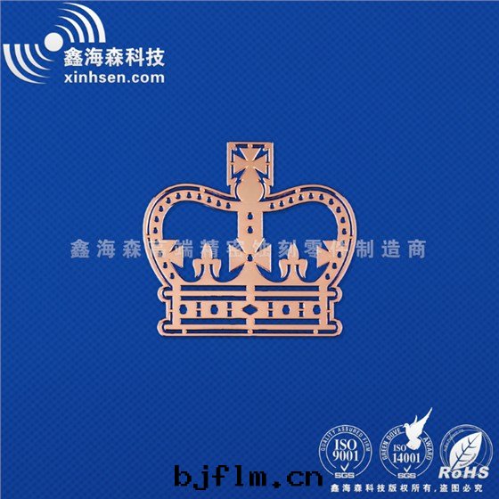 蝕刻(kè)加工皇冠图(tú)案(àn)工藝品