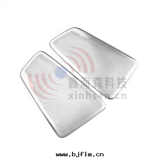 喇叭网(wǎng)8001