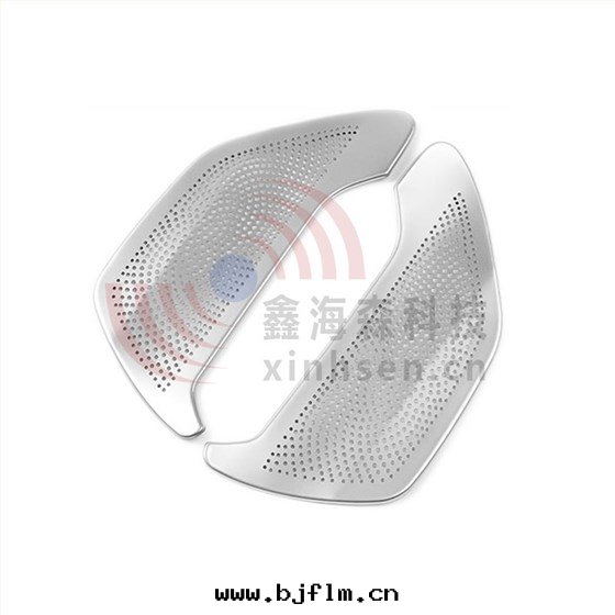 喇叭网(wǎng)8003