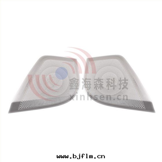 喇叭网(wǎng)8007