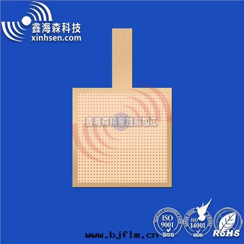 散(sàn)热(rè)片(piàn)