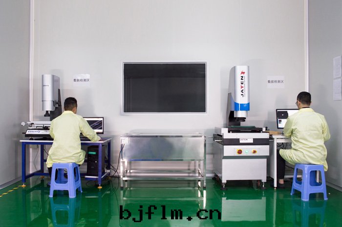 鑫海(hǎi)森(sēn)公(gōng)司檢測部(bù)