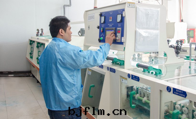 鑫海(hǎi)森(sēn)蝕刻(kè)加工