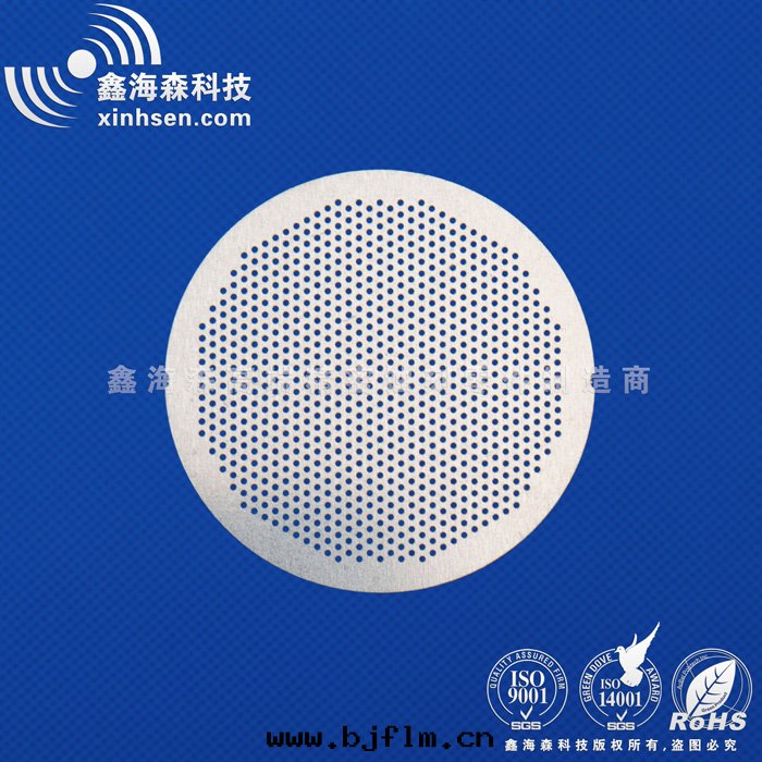 蝕刻(kè)网(wǎng)