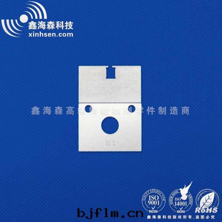 USB接口(kǒu)半蝕刻(kè)加工