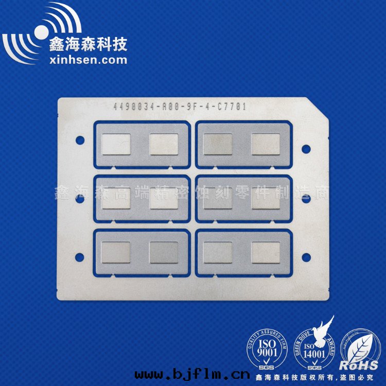 半蝕刻(kè)産品