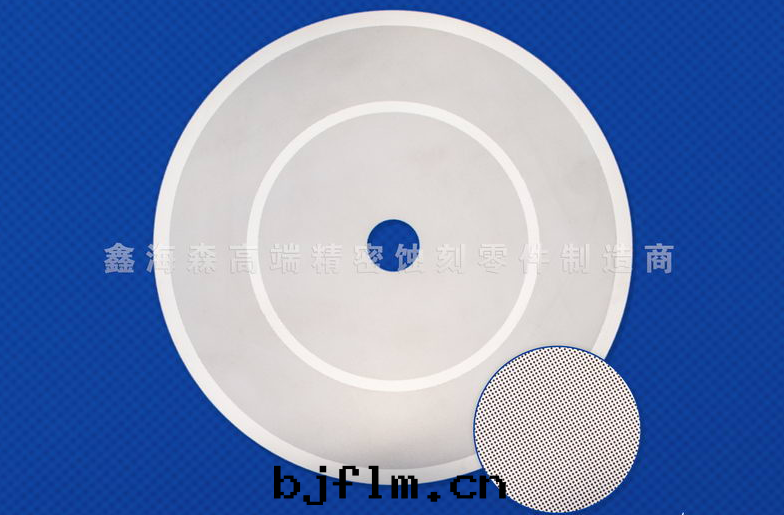 鑫海(hǎi)森(sēn)小孔蝕刻(kè)加工