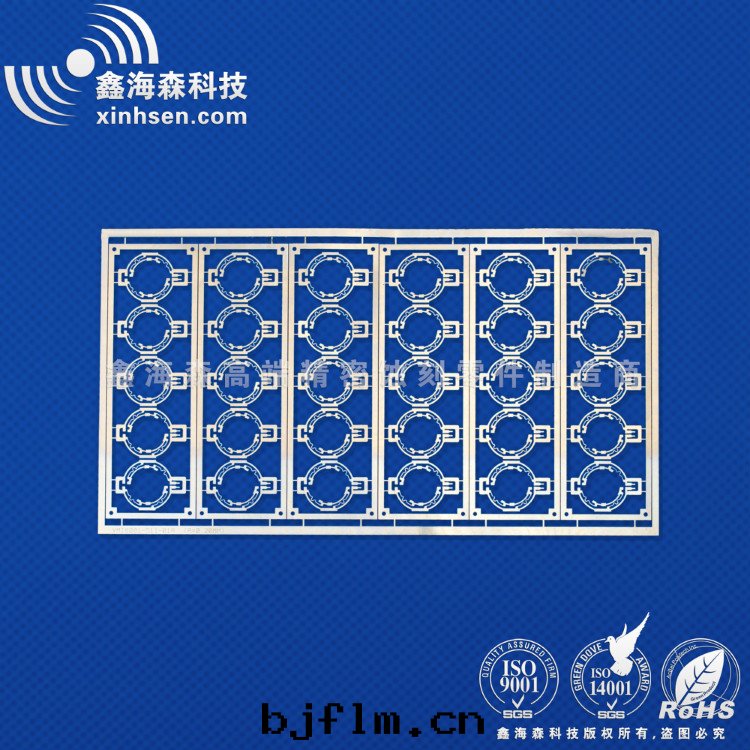 精密蝕刻(kè)VCM彈簧片(piàn)