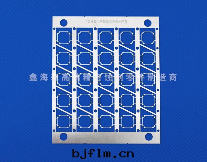 蝕刻(kè)加工VCM彈片(piàn)