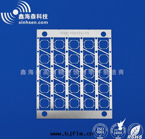 不(bù)锈鋼(gāng)片(piàn)蝕刻(kè)加工