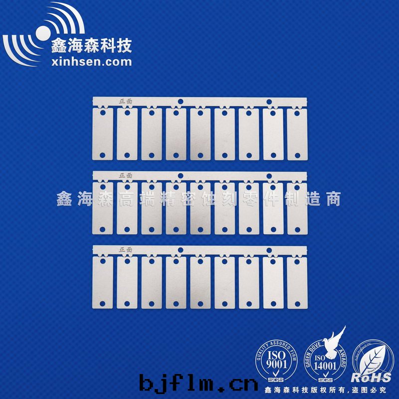 精密蝕刻(kè)片(piàn)産品