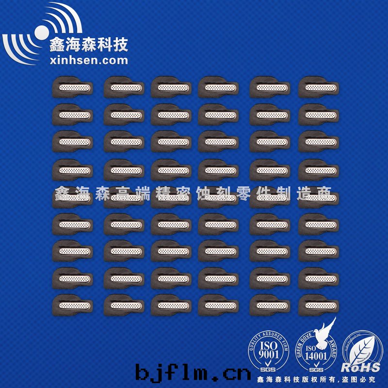 不(bù)锈鋼(gāng)抛光(guāng)手(shǒu)機(jī)喇叭网(wǎng)