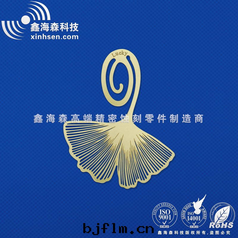 蝕刻(kè)加工黃铜(tóng)树葉(yè)書(shū)签(qiān)1