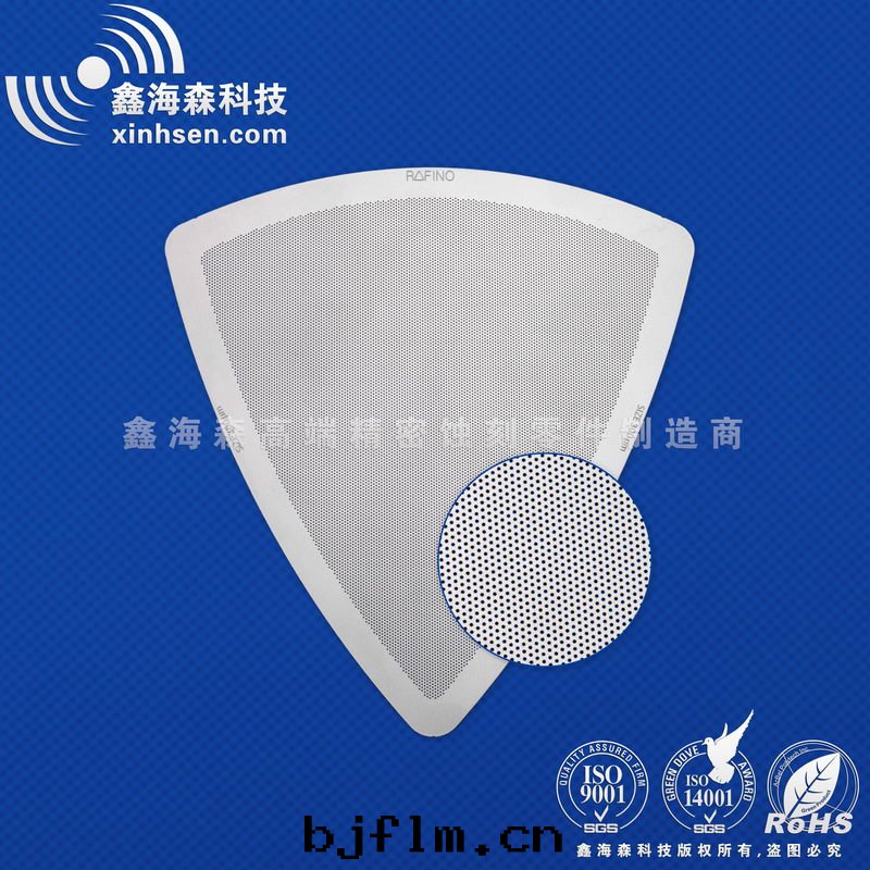 蝕刻(kè)加工精密微孔网(wǎng)片(piàn)