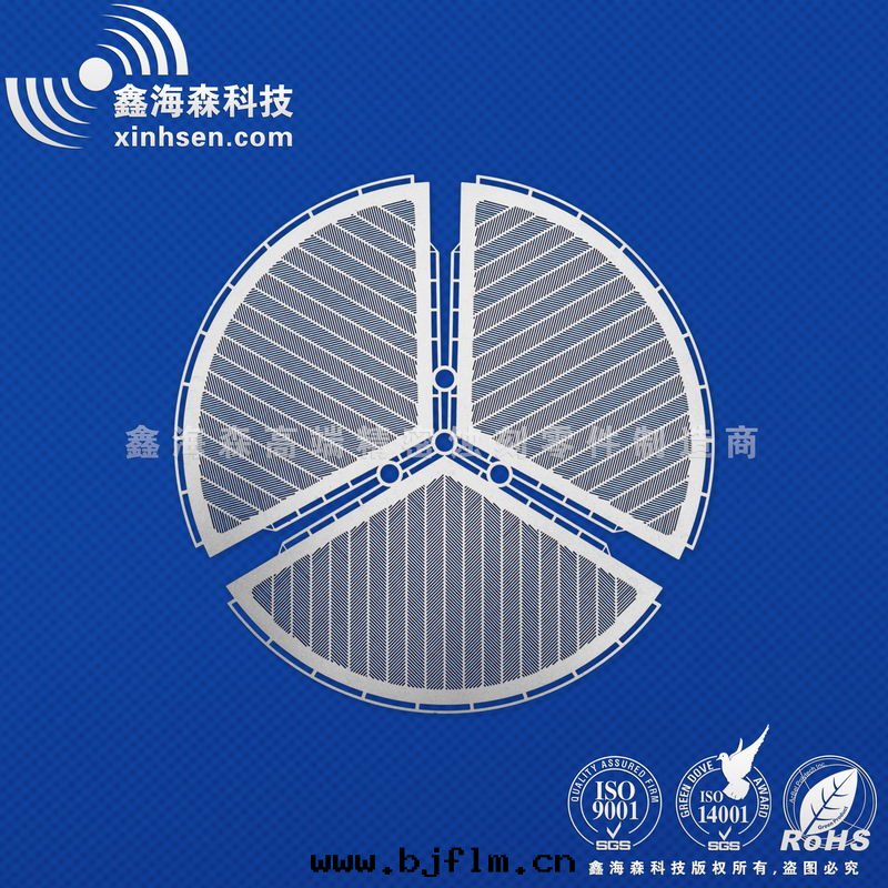 2017-1-19産品图(tú)(中(zhōng)文(wén)) - com5_調整大(dà)小