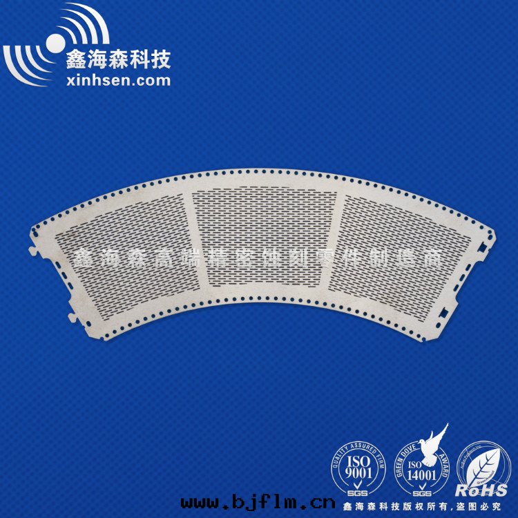 蝕刻(kè)加工不(bù)锈鋼(gāng)过濾网(wǎng)