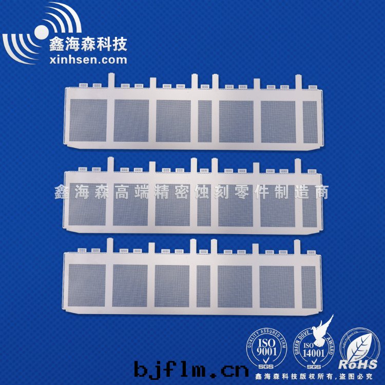 不(bù)锈鋼(gāng)蝕刻(kè)网(wǎng)