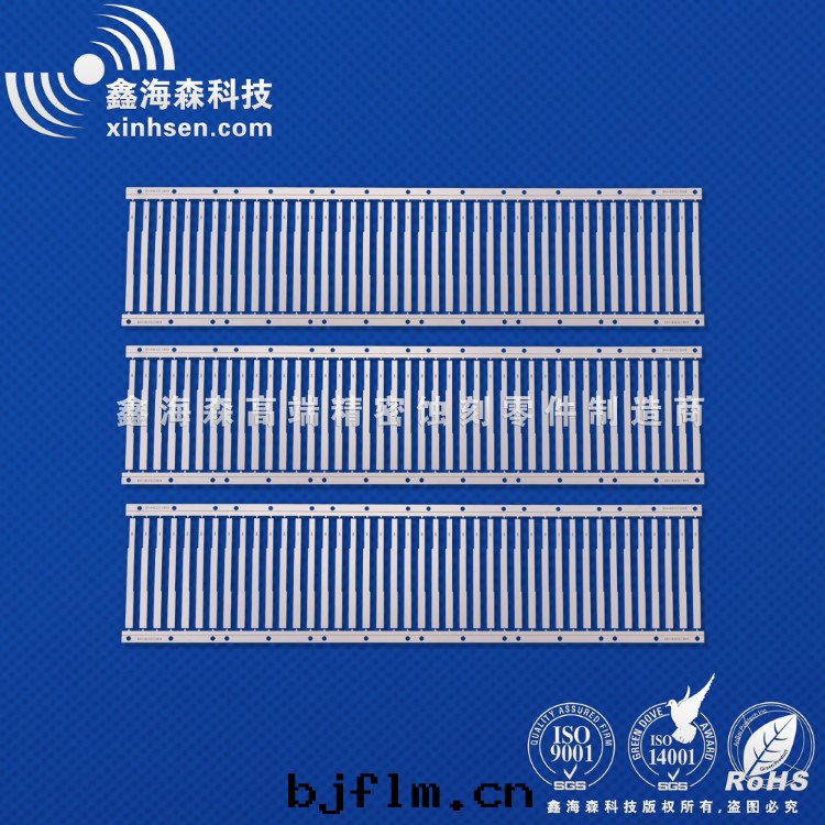 不(bù)锈鋼(gāng)垫(diàn)片(piàn)