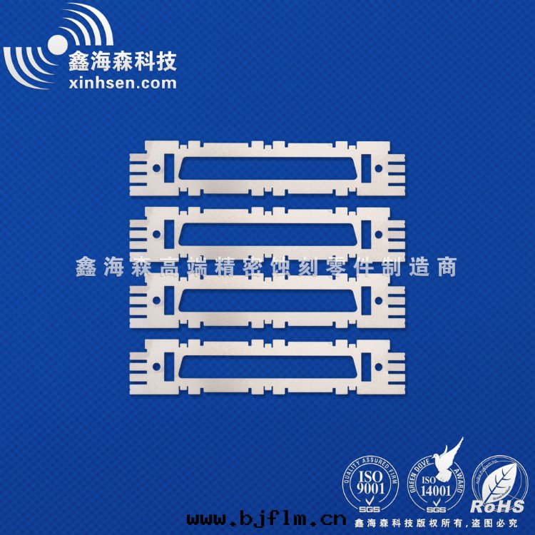 剪發(fà)器刀(dāo)片(piàn)蝕刻(kè)加工