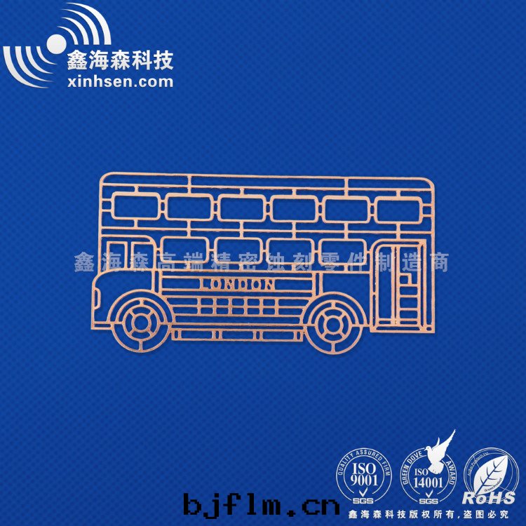 工藝品蝕刻(kè)加工