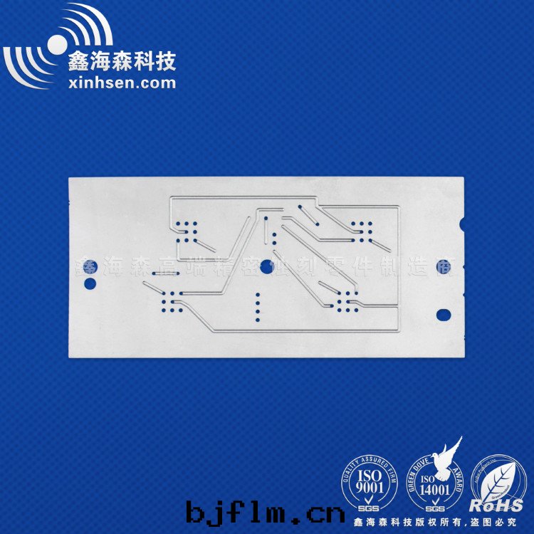 蝕刻(kè)加工換热(rè)器闆片(piàn)