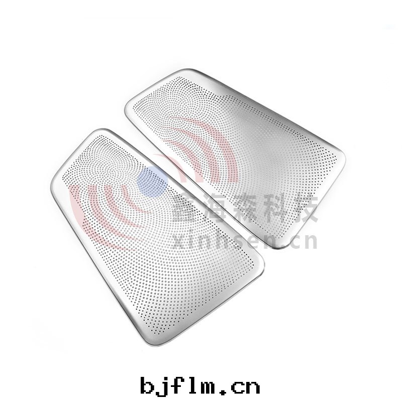 喇叭网(wǎng)8001