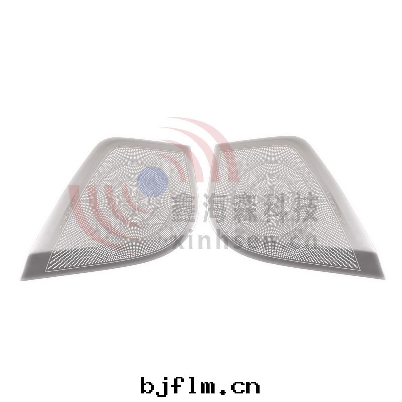 喇叭网(wǎng)8007